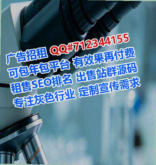 自贡代怀电子有限公司